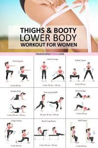 #fulllegworkout #sexylegs #getslim #summerlegs #femalefitness #womensworkouts If you're looking for the ultimate full leg workout for women then you've come to the right place! Try this sexy summer full leg workout! It will give you amazing results, building perfect thighs and a round booty! Don't forget to repin if it helped you!