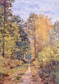 Path in the Forest Claude Monet (1865) Arp Museum Bahnhof Rolandseck Painting - oil on canvas