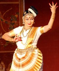 Kerala Kalamandalam