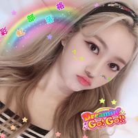 hiatus — momoland messy icons (๑>◡