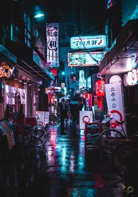 Cyberpunk Cities: Photos by Teemu Jarvinen – Inspiration Grid | Design Inspiration
