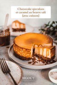 La décadence à l'état pur. Cette recette de cheesecake au speculoos et au caramel beurre salé est à tester pour être sûr de faire plaisir ET SURTOUT se faire plaisir ! 🍮 //////// #recette #automne #hiver #recettemaison #cheesecake #caramel #caramelbeurresale #speculoos # #foodphotography #photographieculinaire #foodblogger