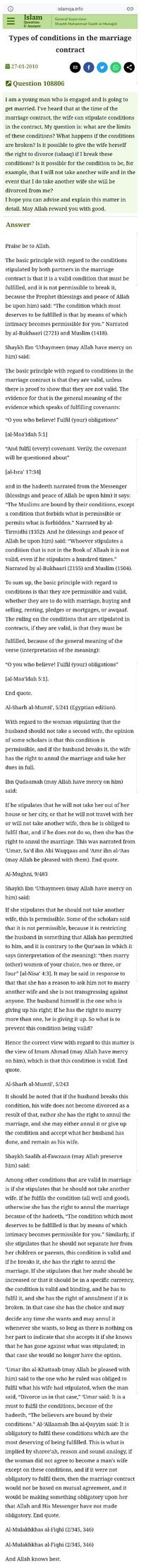 Divorce T&C: If husband breaks or does not meet the conditions mentioned by his wife in the Nikah contract, then the wife has the right to annul the marriage and get her Mahr back