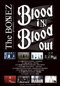 本日12/24(木)は福岡!降谷建志『The BONEZ presents “Blood In Blood Out”』Drum LOGOS にサポート鍵盤で渡辺シュンスケ出演です!