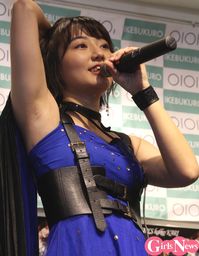 アップアップガールズ(仮)、新企画「どこでもライブ大作戦」始動 ファンからライブの場所のリクエストも受付 | GirlsNews