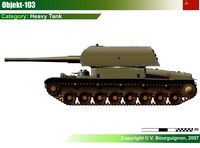 100%™ Objekt 103 | Russian Red Army
