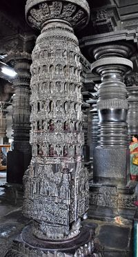 Belur Chennakeshava Temple: Narasimha Pillar