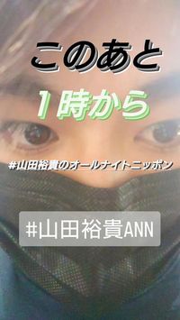 ストーリーズ • Instagram
