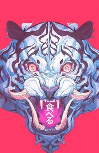 ArtStation - Devour, Chun Lo