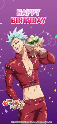 公式 七つの大罪 光と闇の交戦 ひかりとやみのグランドクロス Seven Deadly Sins Seven Deadly Sins Anime Anime 公式 七つの大罪 光と闇の交戦 ひかりとやみのグランドクロス Seven Deadly Sins Seven Deadly Sins Anime Anime