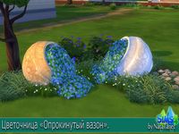 Corporation "SimsStroy": The Sims 4. Plant "Capsized flowerpot"