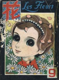 Takahashi Macoto