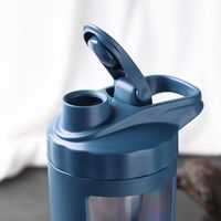 Protein Shaker Water Bottle – ActiveHealthShop
