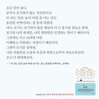See Instagram photos and videos from 문채원 (@bbong8611)