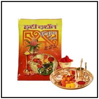 Red Kumkum Natural Kumkum Powder vermilion powder For Puja Use | Etsy