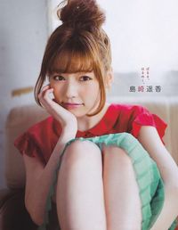 Haruka Shimazaki,島崎遥香