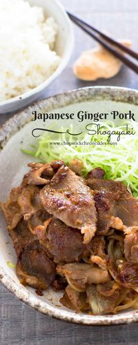 Shogayaki is Japanese ginger pork which is pork fried and cooked in soy sauce, mirin and ginger juice. Japanese people's favourite dish.