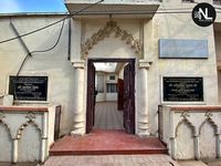KALKA-BINDADIN KI DYODHI – A KATHAK MUSEUM IN LUCKNOW THAT KEEPS PT. BIRJU MAHARAJ’S LEGACY ALIVE – Now Lucknow