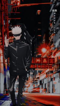 Anime: Jujutsu Kaisen ... #jjk #aesthetic #wallpaper #icon #itadori #yuuji #megumi #fushiguro #ryoumen #sukuna #nanami #kento #inumaki #toge #kugisaki #nobara #anime #in #real #life