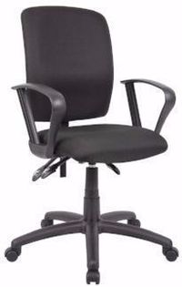 Adjustable Loop Arms Office Chair Multi-Function APU: ap237f Multi function task chair with soft PU leather or fabric upholstery. Fully adjustable ergonomic office chair to meet your needs.
