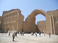 Ctesiphon, Iraq Ctesiphon rose to prominence during the Parthian Empire in the 1st century BC, and was the seat of government for most of its rulers. The city was located near Seleucia, the Hellenistic capital. Strabo abundantly describes its foundation
