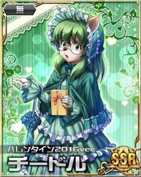 Hunter X Hunter { Cheadle Yorkshire }