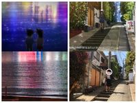 Real location & Anime (4) #detectivesconan