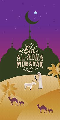 traditional eid al adha mubarak mobile wallpaper