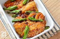 お箸が進みます。あじとししとうの甘辛揚げ焼き | つくおき