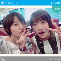 ガマびん'20さんはTwitterを使っています 「#カコミエール」 / Twitter