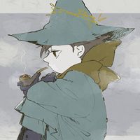宿 na Twitterze: "もうすぐだ… "