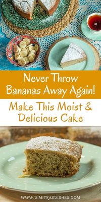 Never throw bananas away again! Use those ripe bananas for this moist, fluffy banana cake that everyone will love. While on vacation in Greece this summer, I made this easy homemade cake at least once a week for the kids. I drizzled a little chocolate hazelnut spread on top because it truly pairs well with the banana cake, and it was a hit every time. Perfect easy dessert recipe!