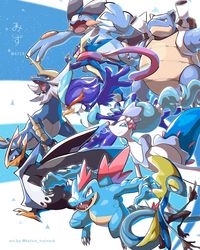 (3) Kelvin || Pokémon Trainer K on Twitter: "THE WATER TYPE STARTERS!🌊 Which one is your favorite? 😁 Mine has always been.. Feraligatr!! 😍 Enjoy! RTs are much appreciated 💙 #Pokemon #PokemonArt https://t.co/3DjM9GuhIn" / Twitter