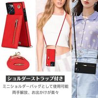 🔥iPhoneシリーズ、厳選されたレザー、 💁♀️ラグジュアリー|全方位保護|カードパッケージデザイン✅ボディバッグ+カード収納+ホルダート=多機能スマホケース
