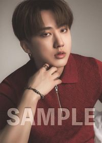 CanCam Magazine Jully 2022