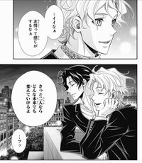 #Moriarty_the_patriot (manga) chapter 67