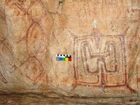 An exquisite ornamental turtle done with red pigment in a rock shelter at Dharul during the Mesolithic period.