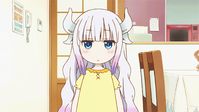 Kanna is so kawai