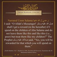 #tawheed #aqeedah #tawakkul #taqwa #salafy #salafi #salafiyyah #manhaj#fatwa #fatawa #sharia #shariah #kaabah #mosque #masjid #madinah#sahihbukhari#sahihmuslim#salafquotes #ahlulhadeeth #sahaba #ahlulsunnahwaljamaah #ahlul Sunnah #hadith #prophet muhammad