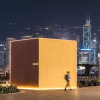 ARCHITECTURE HUNTER on Instagram: “#architecture_hunter Comment below if you agree: this must be one of the most simple, yet coolest projects we have ever seen. Designed by…”