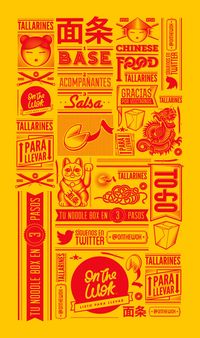 Design the brand identity and graphical interior design from the restaurant On the Wok in Caracas, Venezuela.