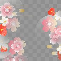 japanese cherry blossom,zephyr border,flowers,cherry blossoms,japan,frame,spring,pink,geometric,zephyr,cute,decoration,cartoon,watercolor,floral,pattern,japanese-style,background,sakura clip art,romantic,bottom edge,mount fuji,background box,japanese cherry blossom border,beautiful,element category