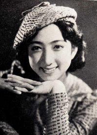 Tatibana Kimiko (橘公子) 1921-, Japanese Actress
