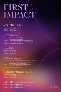 Kep1er The 1st Mini Album 'FIRST IMPACT' Track List TITLE TRACK 「WA DA DA」 2022.1.3(MON) 6PM(KST) #Kep1er #케플러 #WADADA #FIRST_IMPACT #케플러가_너에게로_WADADA