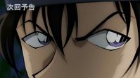 Hagiwara Kenji #detectiveconan