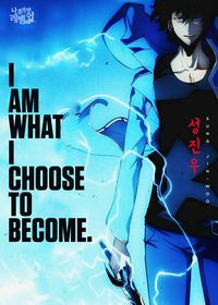 A text art inspired by the hit manhwa Solo Leveling. #sololeveling #manhwa #anime #animeme #anime_girl #anime_kawaii #animeartassistant #animegirl #animelove #animeinstagram #animeart #animemes #animefreak #animescene #animeartist #animefans #animelover #animeedits #animes #animememes #anime_cute #animedrawing #animestyle #anime4life #animeindo #animemanga