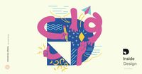 Welcome to Inside Design | Inside Design Blog https://invs.io/2R4Lzus —Illustration by Kaleigh Dandeneau—