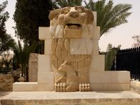 getty images palmyra statues – Google Suche