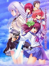 Suzuyo interpretará el Ending de la novela visual Angel Beats! -1st Beat para PC.