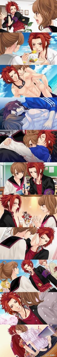 Brothers conflict: Yusuke and Ema